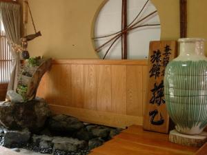 ryokan thumbnail